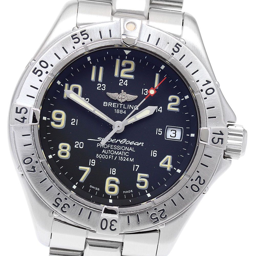 Dゾーン 1/2oz 10周年限定カラー 全色セット EVERGREEN（エバー