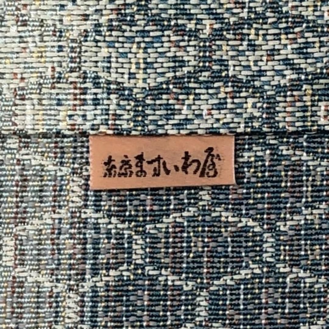 黒木織物