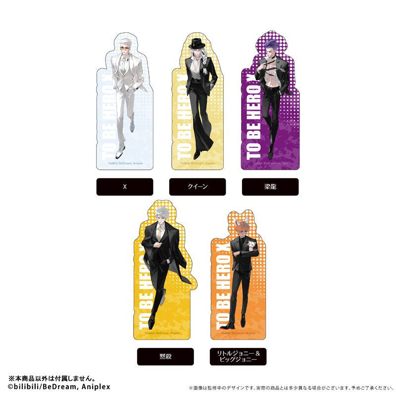 TO BE HERO X アクリルフィギュアメモスタンド Vol.2 ナイス TBHX 新品