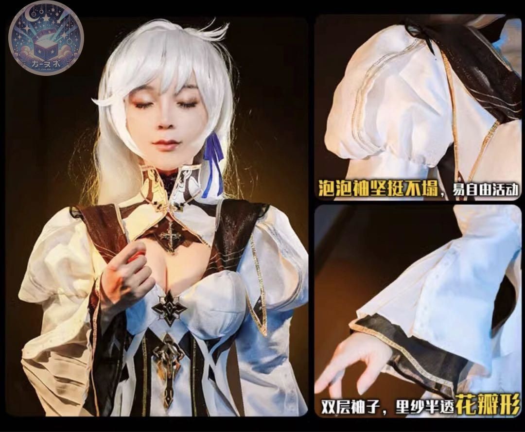 高品質コスプレ 再現度高め