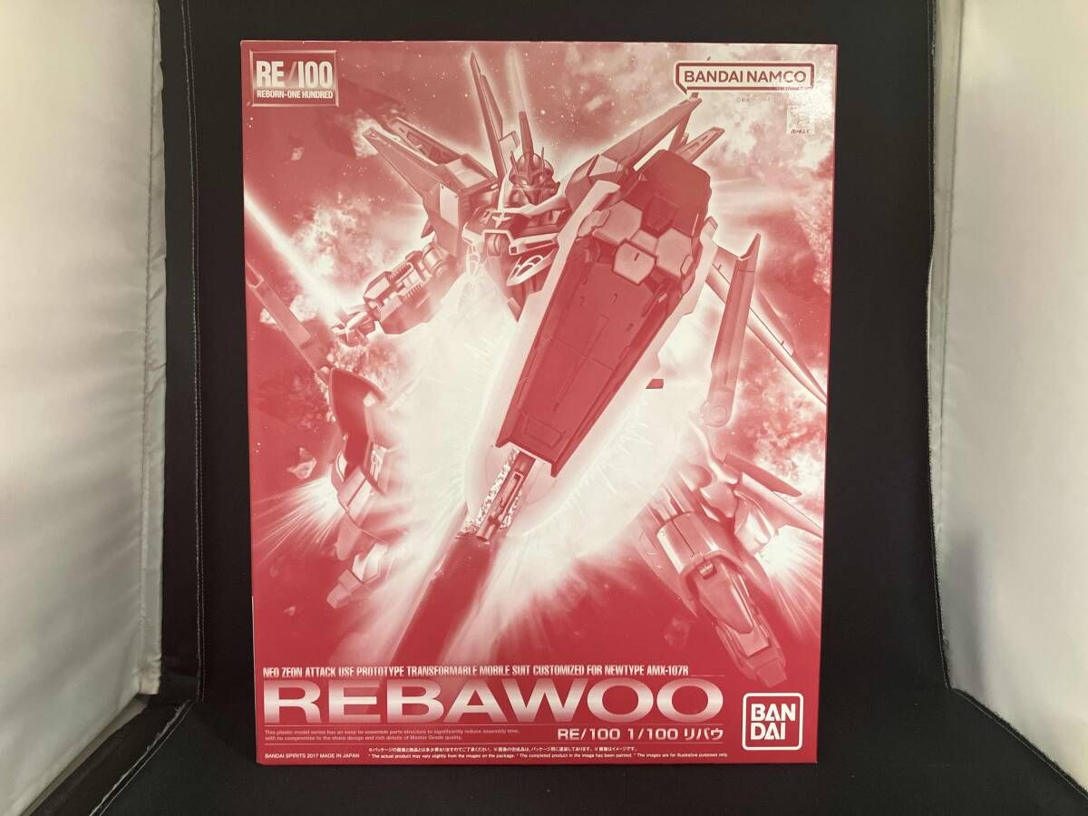 バンダイ RE 100 1 100 リバウ ｢機動戦士ガンダムUC MSV｣ プレバン