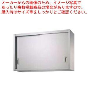 戸棚様専用 kinariさま専用 古い二段重ねのガラス戸棚 水屋箪笥