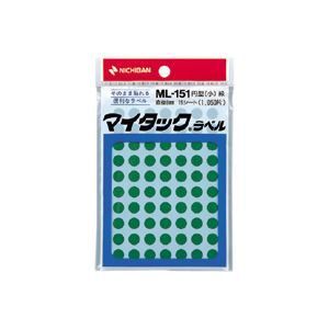 （まとめ） ニチバン カラーラベル 一般用 ML-151 一般用（単色） 8mm径 ML-1513 緑 1P入 