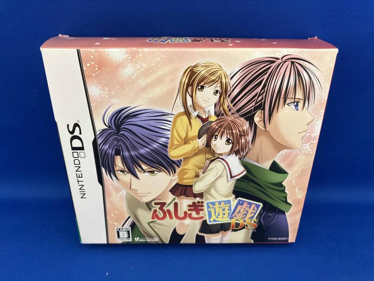 ふしぎ遊戯　ＤＳ　限定版　ＣＤ Amazon.co.jp: ふしぎ遊戯DS(限定版:ドラマCD「玄武編」「朱雀編