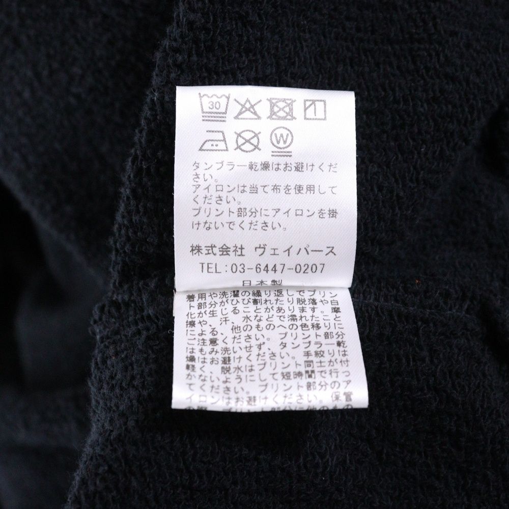 JUN/NAKAYAMA (ジュンナカヤマ) 24AW FLAME HOODIE ダメージ加工 プル