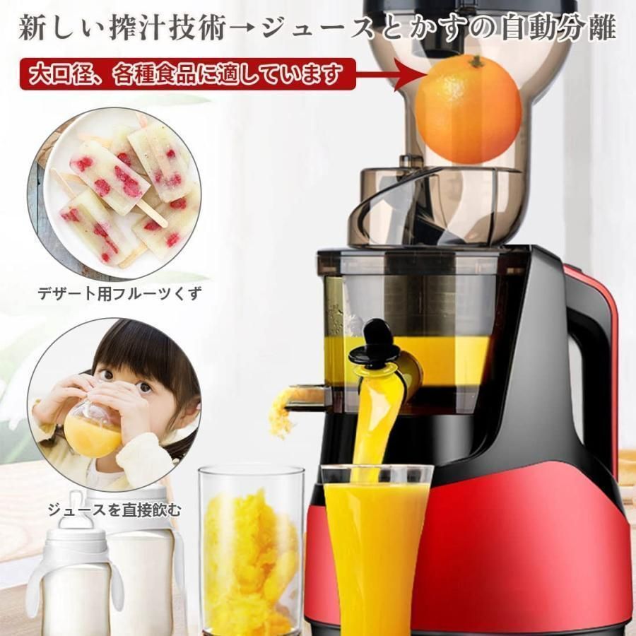 多機能 2025新型