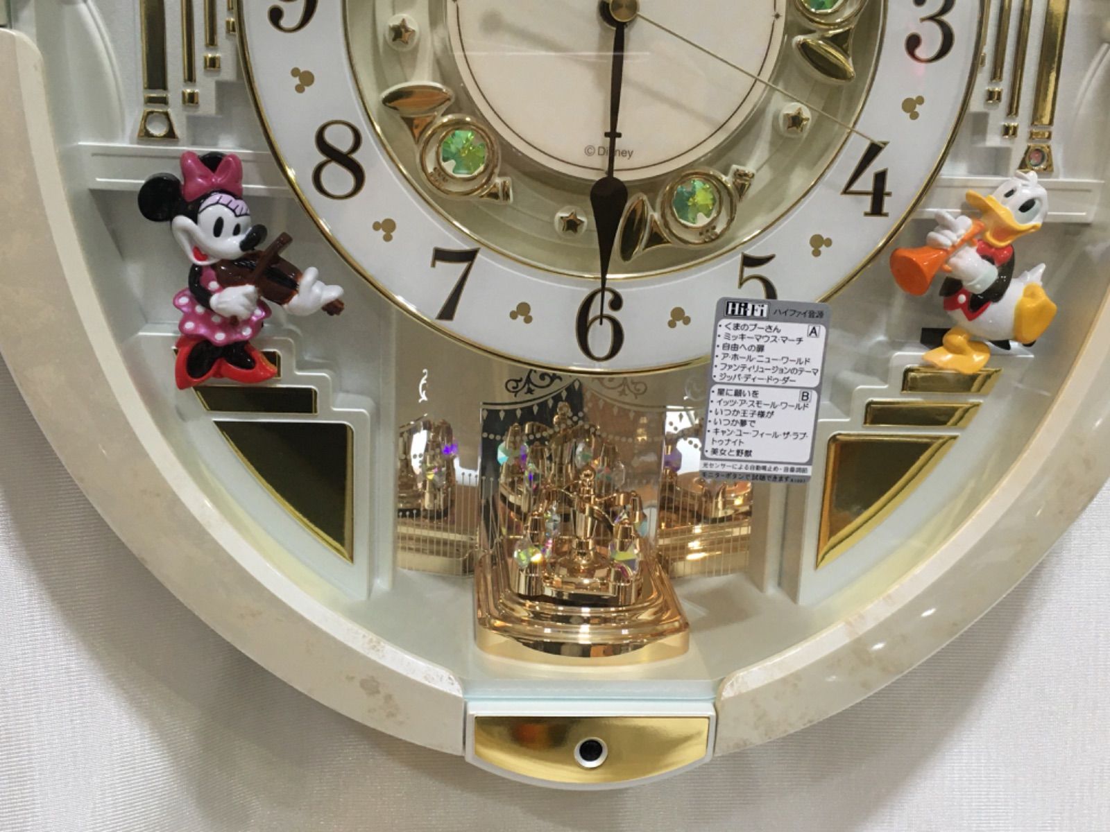 セイコー ディズニータイム
