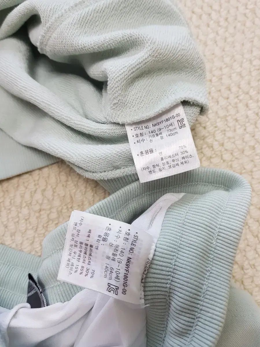 スカート セット