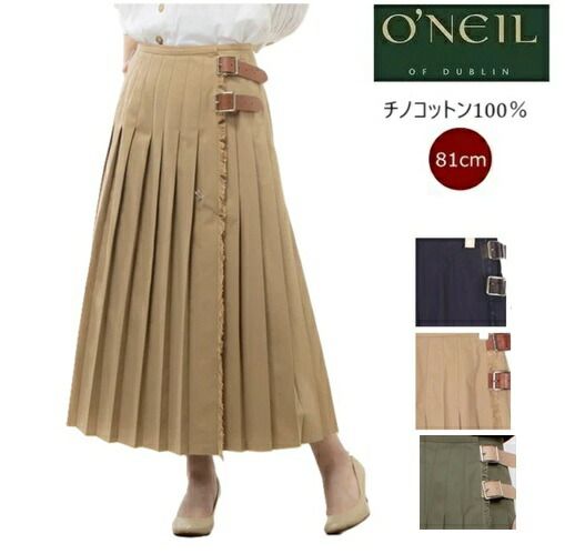 超希少品 キティちゃん クリスマスオルゴール 雪景色 超希少品 キティ