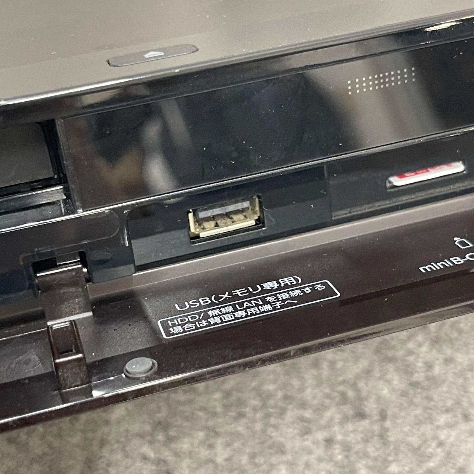 NPA】ジャンク 2017年製 TOSHIBA REGZA 東芝 レグザ ブルーレイ