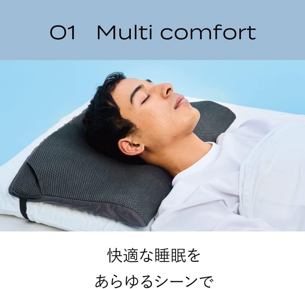 ピロー