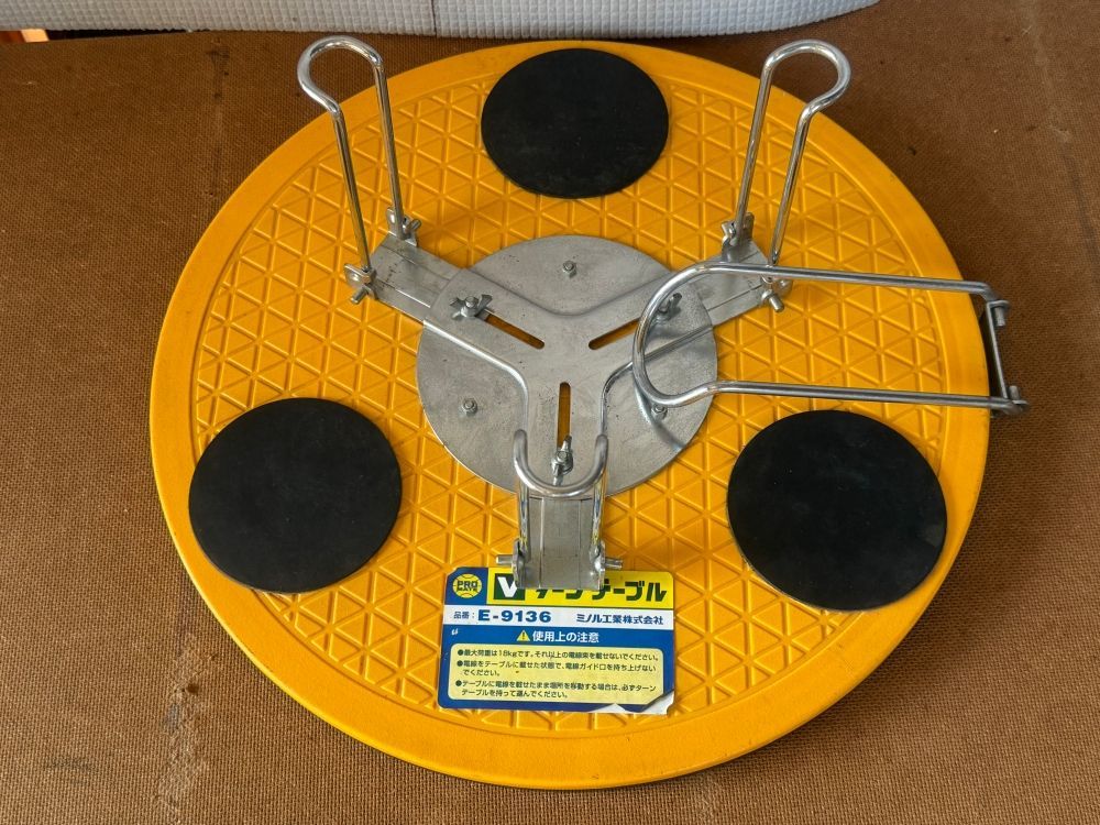 ミノル工業、 Vターンテーブル E-9136 USED美品 D