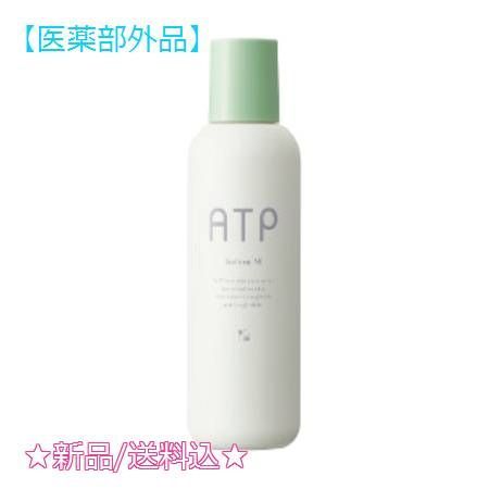 在庫限りカシー ATP ローションM ＜医薬部外品＞(180mL)