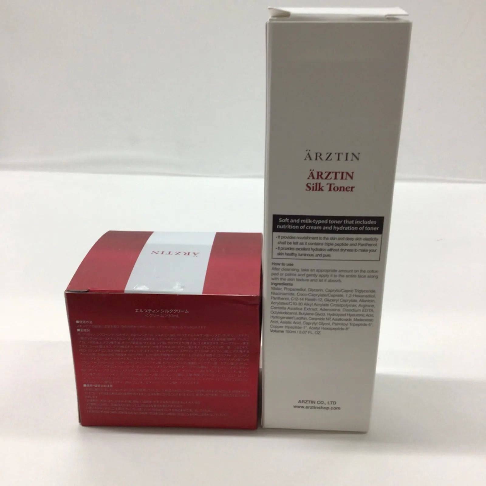 ARZTIN / シルククリーム 3本セット