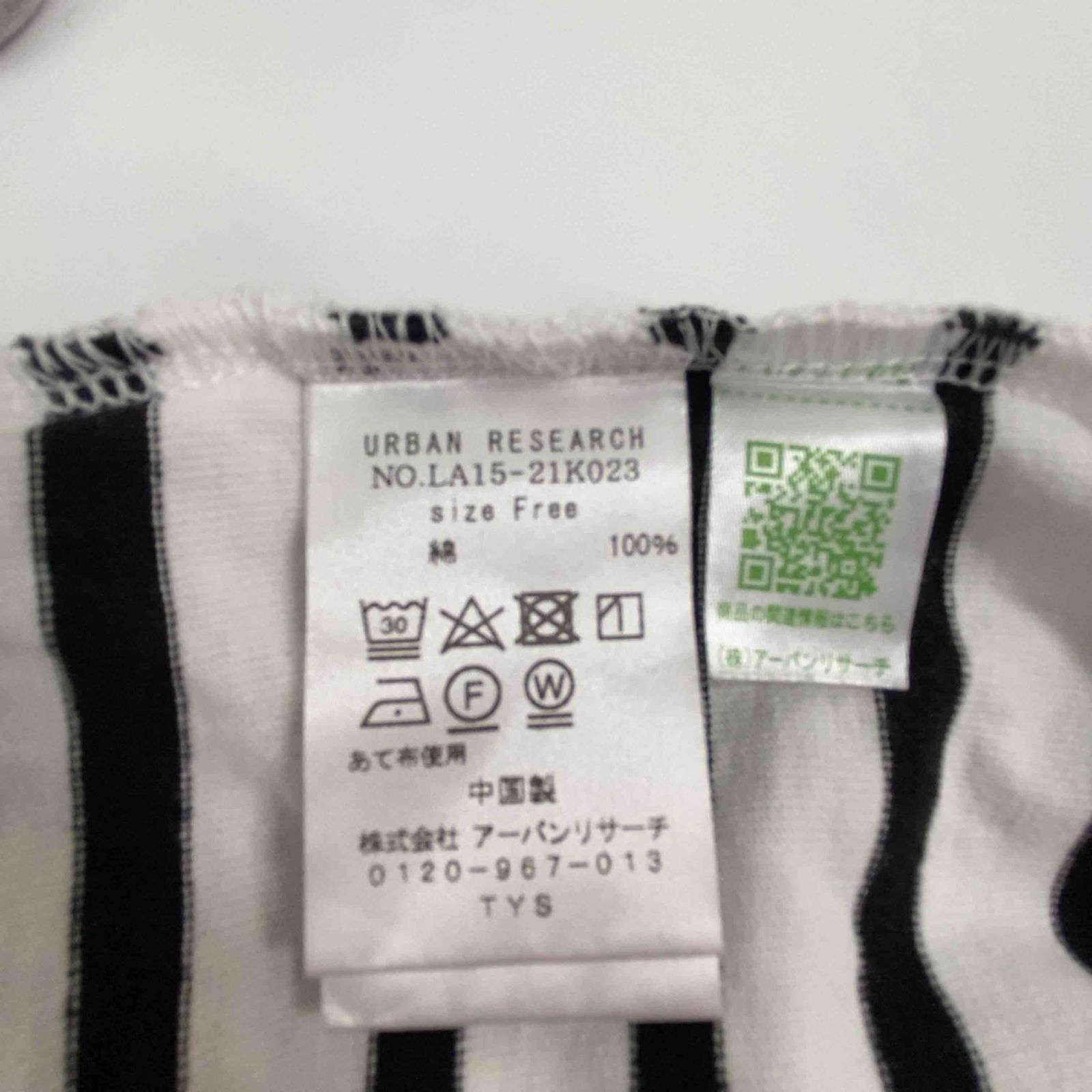 URBAN RESEARCH Sonny Label アーバンリサーチサニーレーベル レディース Tシャツ（半袖） ボーダー tk