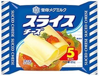 雪印 スライスチーズ 5枚入り 85g x36個セット 冷蔵