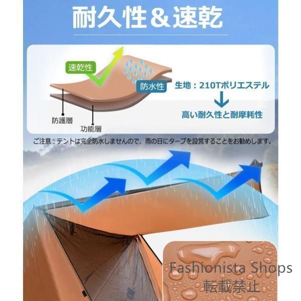 アウトドア キャンプ