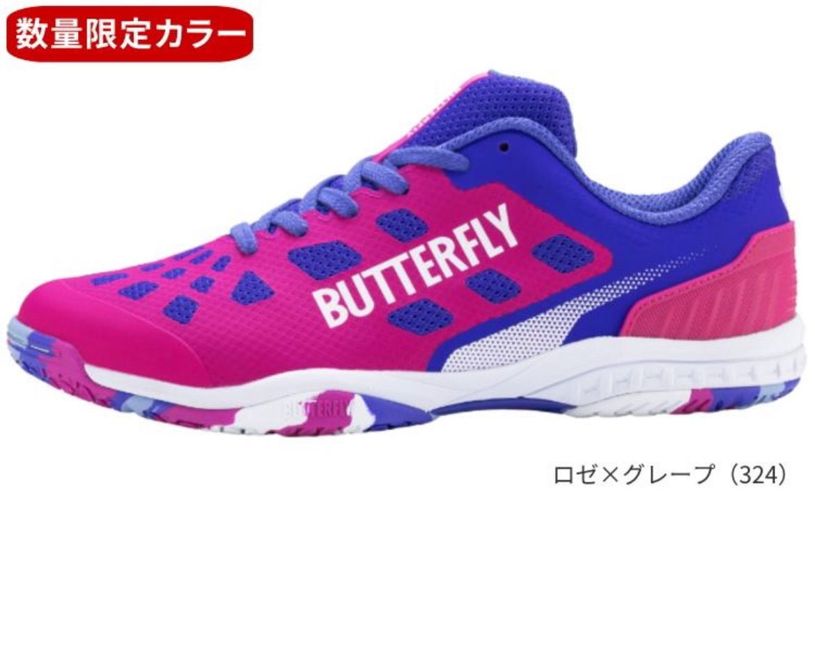 プリパラ 真中らぁら アニメイトカフェ 特典 ブロマイド 真中らぁら