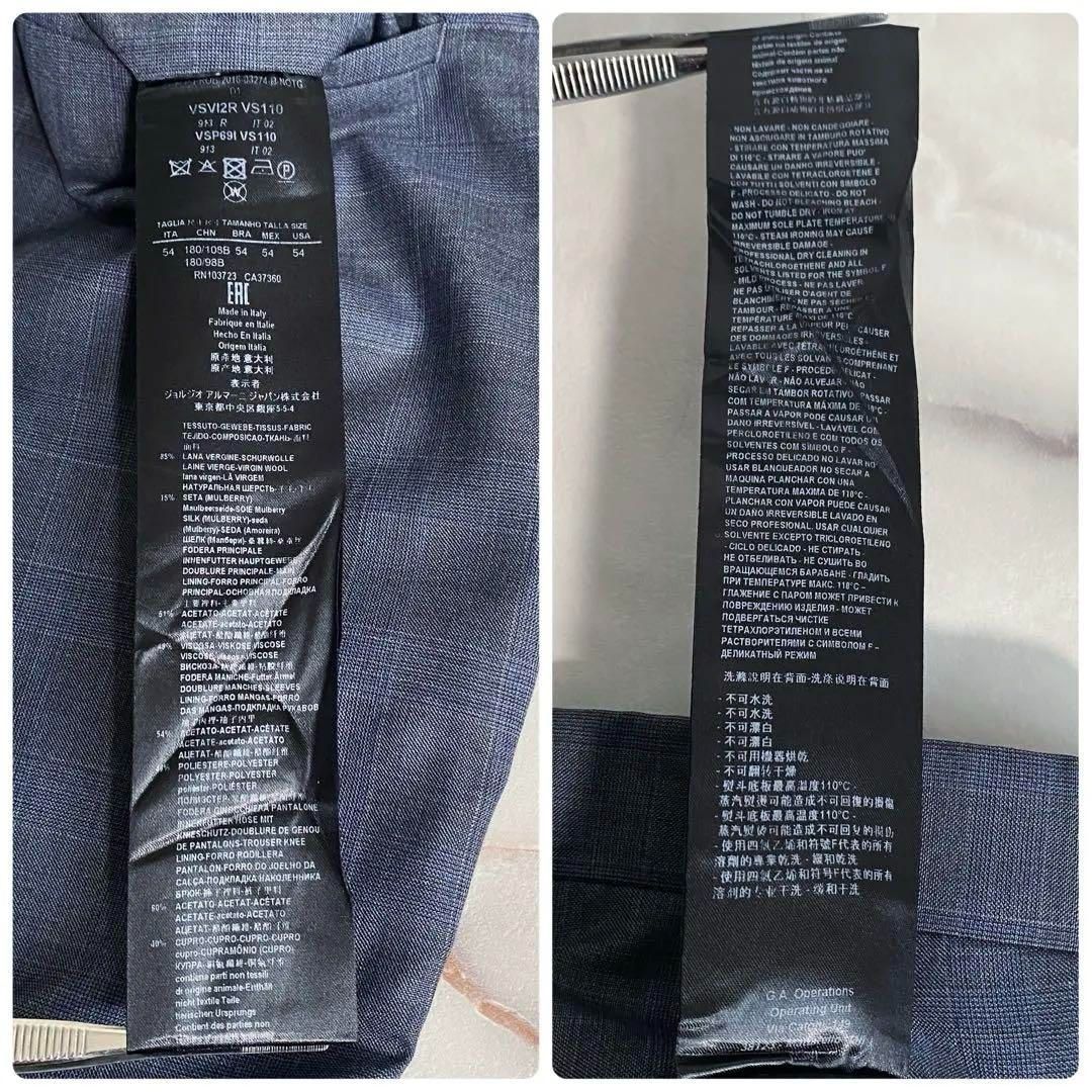 A16326 ジョルジオアルマーニ スラックス ヘアラインチェック 54  