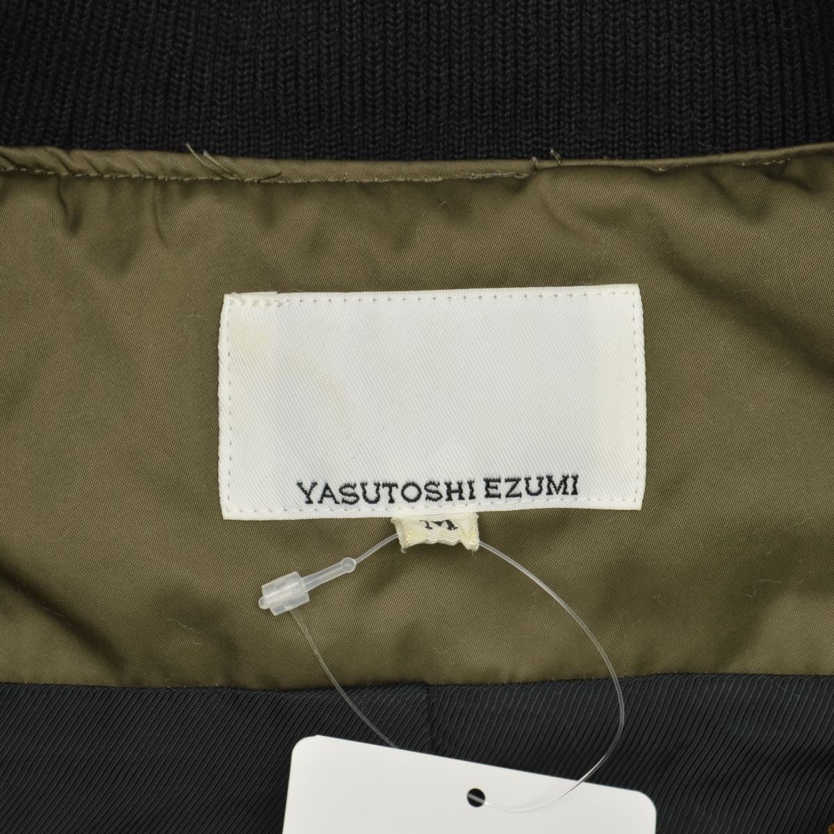 YASUTOSHIEZUMI×UNITEDARROWS】別注 MA-1 ロングコート - ブランド古着