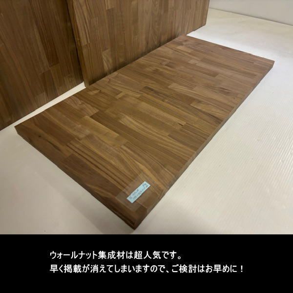 美品 掛け軸 高橋新三郎作「平等院」共箱 太巻き付 美術年鑑掲載