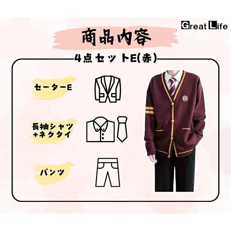 卒業式スーツ セットアップ フォーマルスーツ 男子高生 DK制服 4