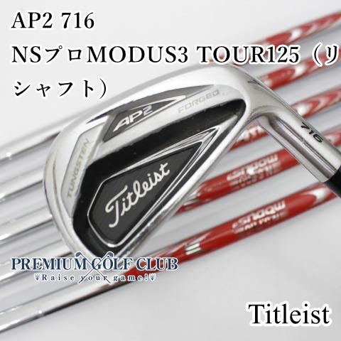 タイトリスト 716 AP2 5番〜P 6本セット タイトリスト AP2 716