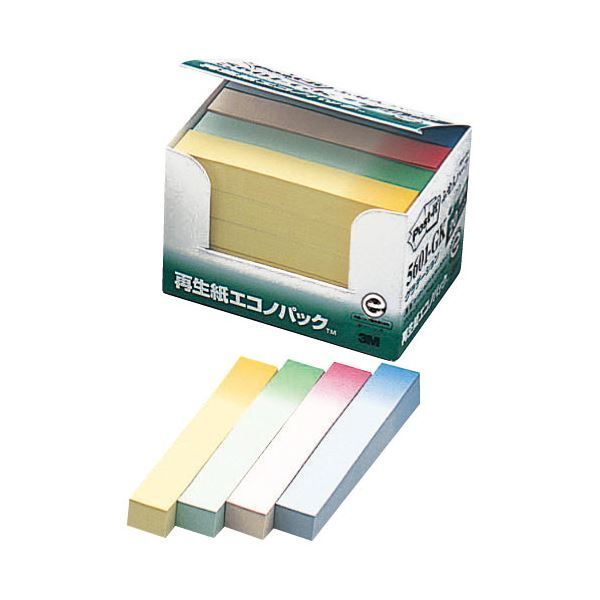 まとめ 3M ポスト イット エコノパックふせんハーフ 再生紙 75×12.5mm グラデーション4色 5601-GK 1パック 20冊