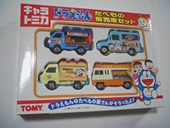 中古】「未使用品」トミカ キャラトミカ ドラえもん たべもの販売車