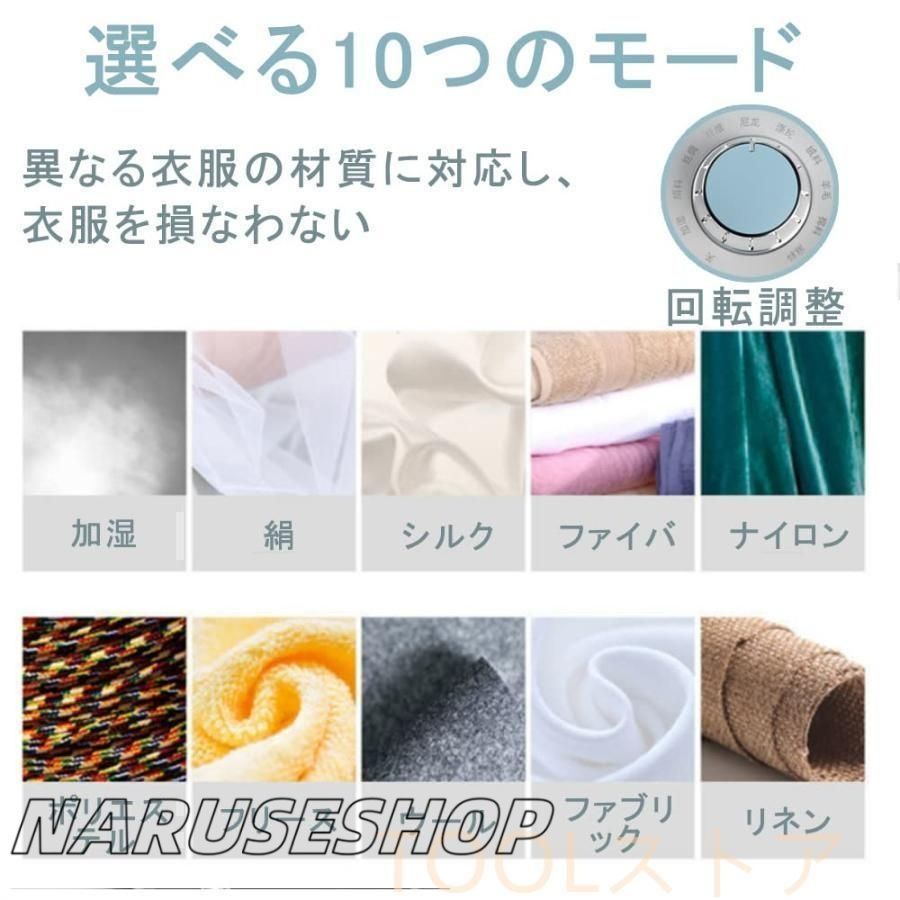 衣類立ち上がり 軽量