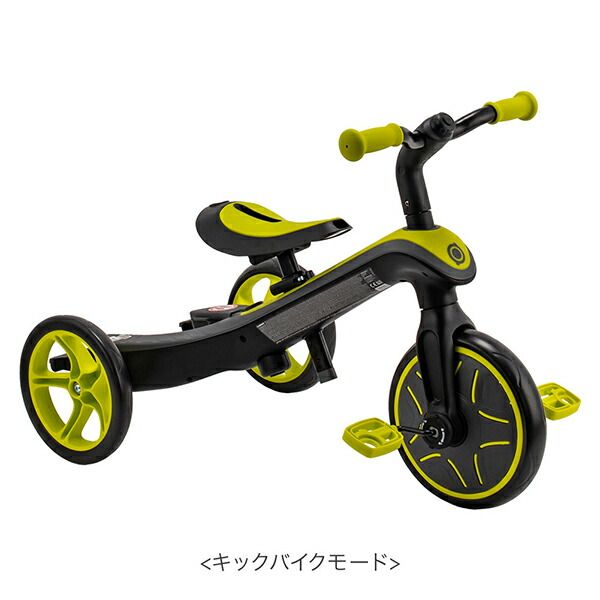 エクスプローラー トライク