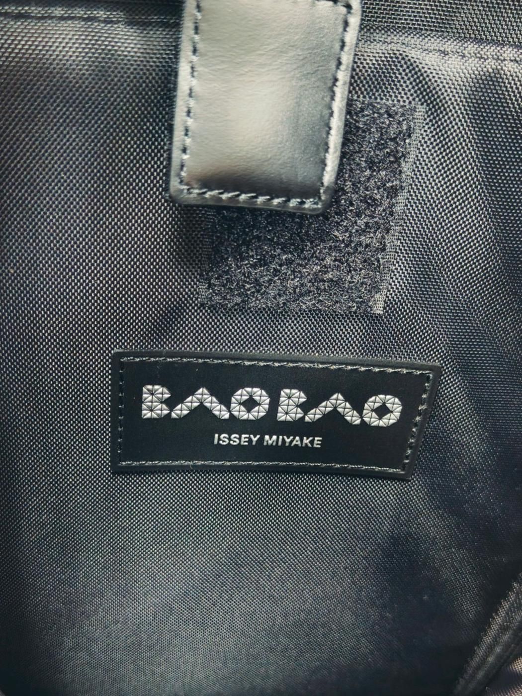 BAOBAO ISSEY MIYAKE バオバオ リュック デイパック 9769 BAOBAO ISSEY MIYAKE バオバオ イッセイミヤケ リュック