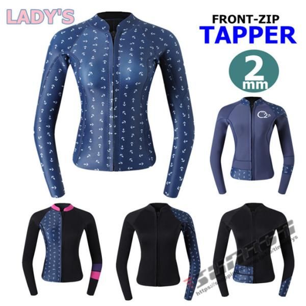 Axxe Classic タッパーベスト L ロンハーマン×アックスクラシック Axxe