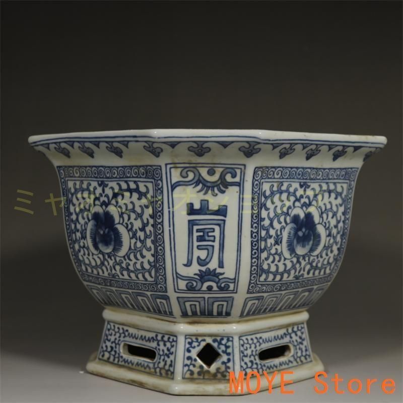 青花纏枝牡丹紋高足四方鉢 陶磁器 置物