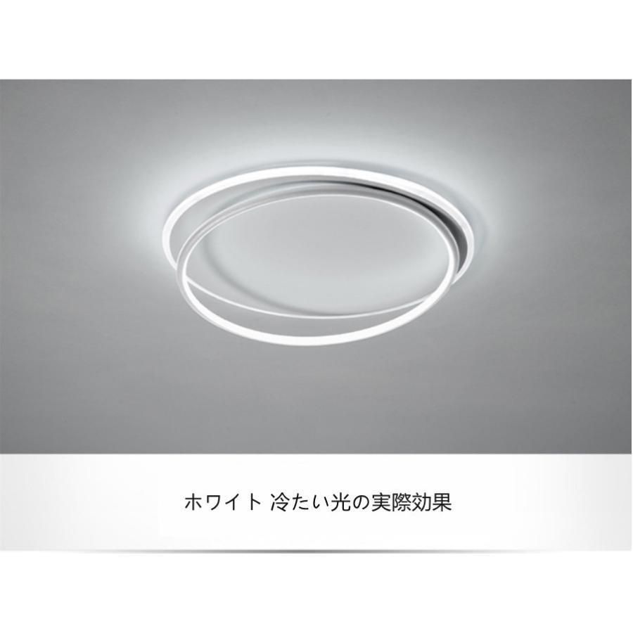 シーリングライト
