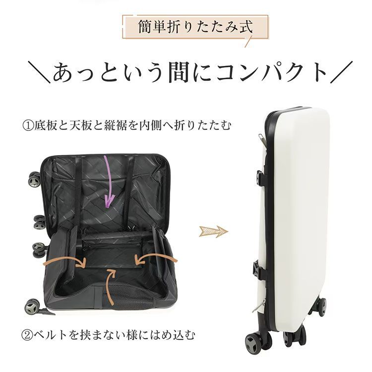 超軽量40L ビジネス出張に