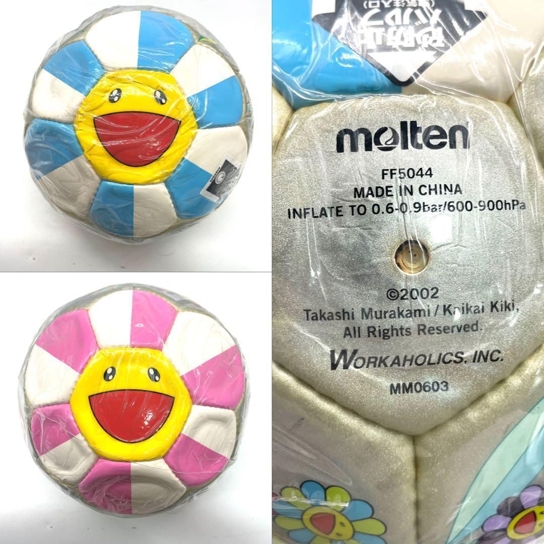 モルテン　サッカーボール　フラワーボール　村上隆　ハンドバッグ付き　カイカイキキ モルテン サッカーボール フラワーボール 村上隆 ハンドバッグ付き