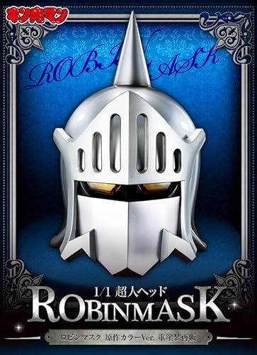 1/1 超人ヘッド ロビンマスク 原作カラーVer. 重塗装再販