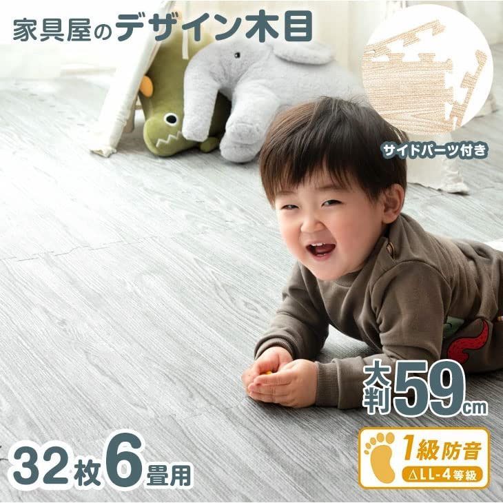防音 木目調