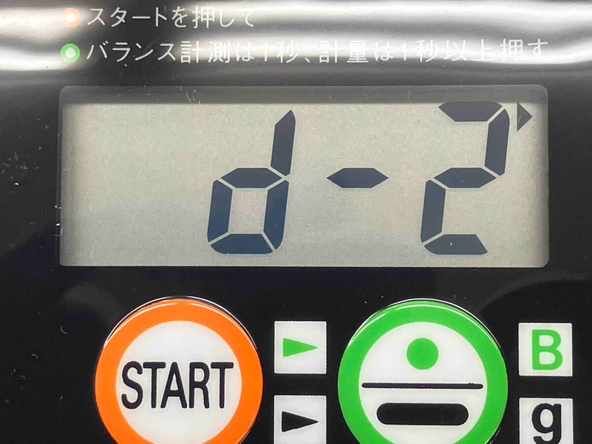 アイアンセット N.S.PRO