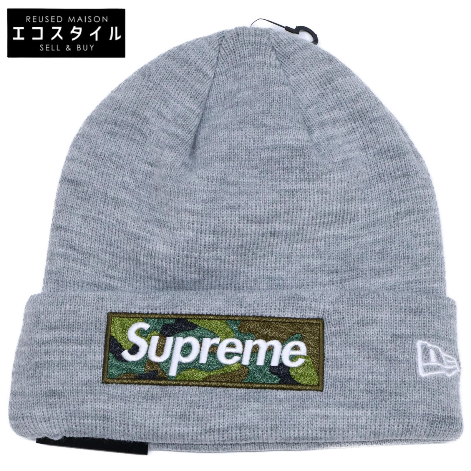 Supreme シュプリーム 【新品未使用】FW23 New Era Box Logo Beanie 