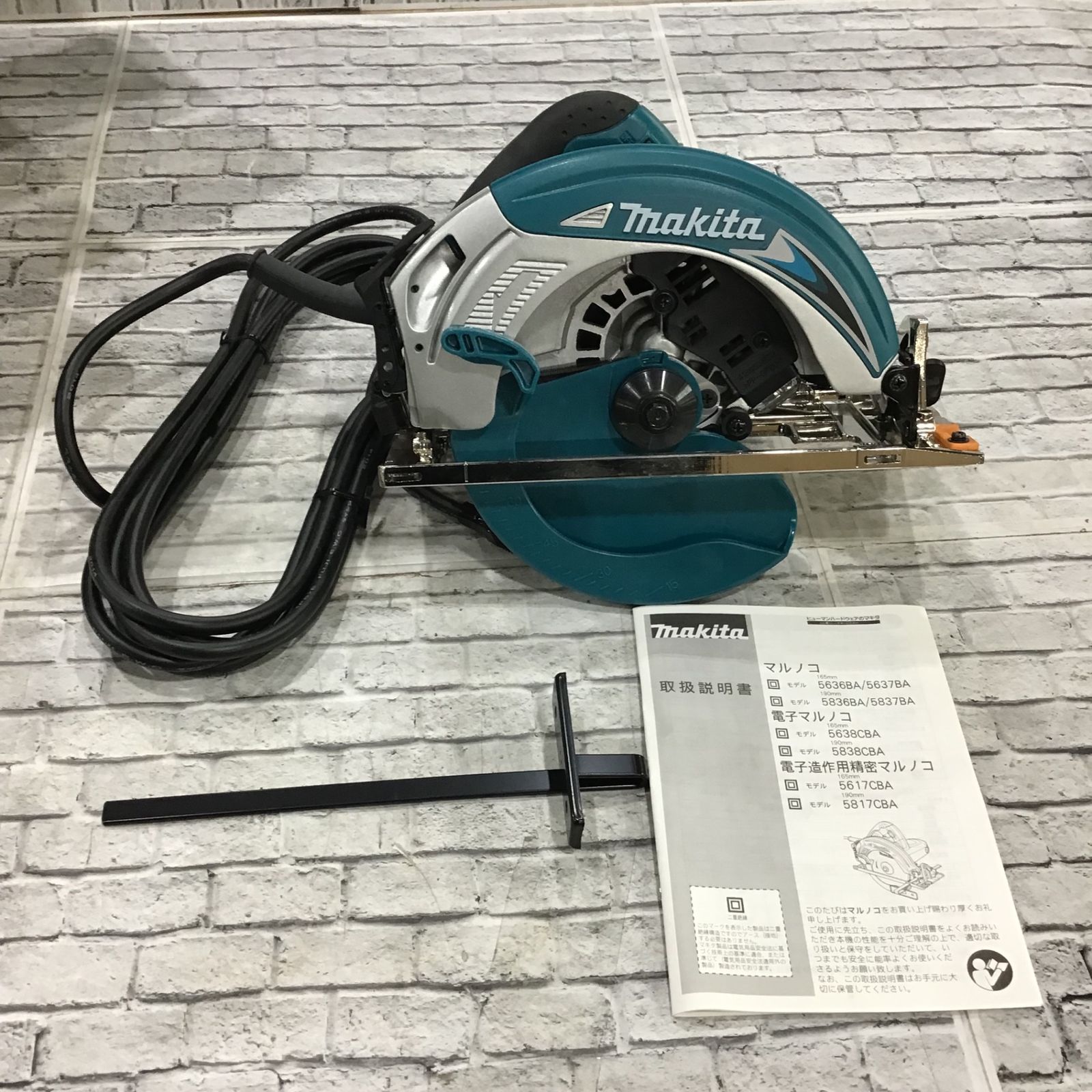 マキタ(makita) マルノコ 5837BASP【川口店】