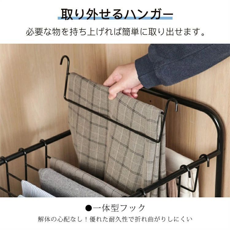 全