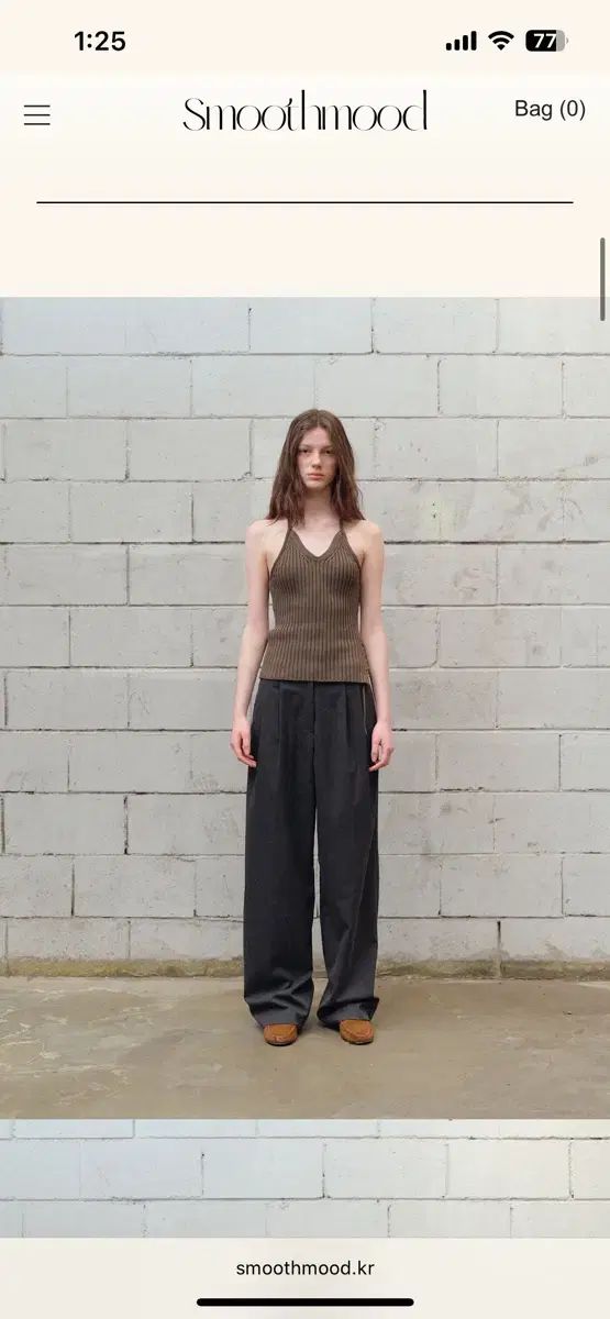 スムーズなムード ニット ホルターネック Suzie Halter Neck Knit Khak