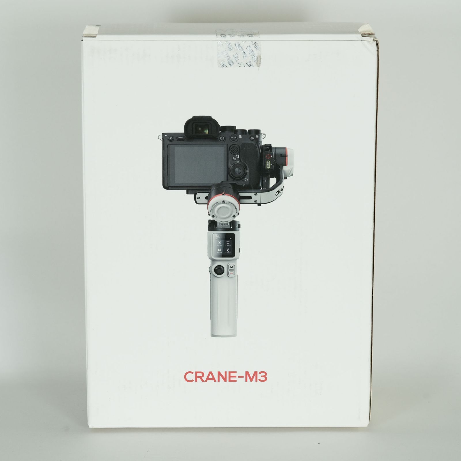 CRANE