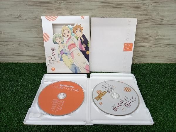 新品ケース交換済　はいからさんが通る 全7巻 + 劇場版全2巻DVD9巻セット はいからさんが通る 全7巻完結 [マーケットプレイス コミック