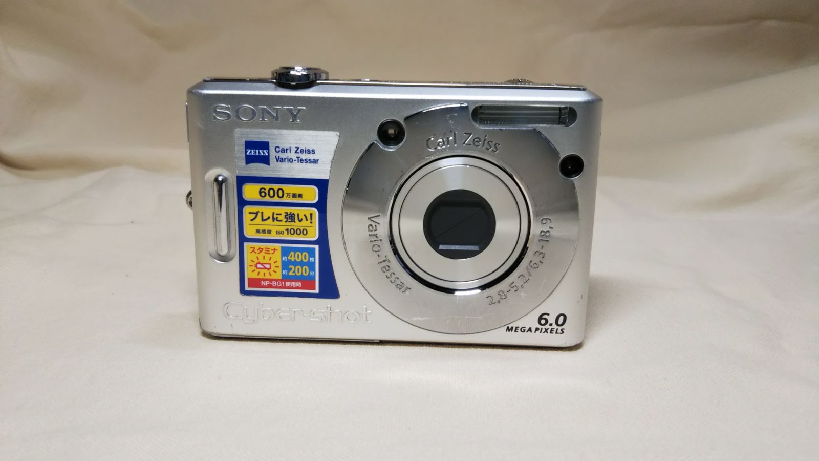 SONY Syber-Shot DSC-W30 コンパクトデジタルカメラ ソニー