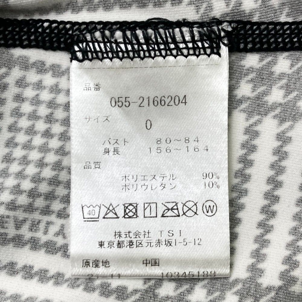 パーリーゲイツ