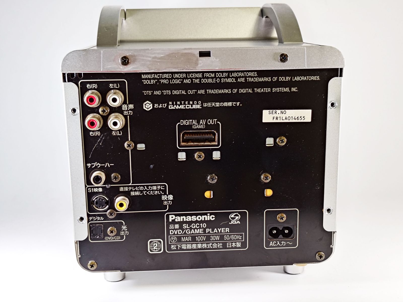 Panasonic　プライベートビエラ　UN-JS120 Panasonic プライベートビエラ UN-JS120 HDDレコーダー