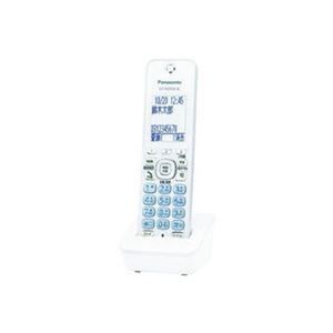 Panasonic 電話 FAX増設子機 KX-FKD556-W